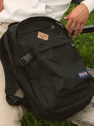 JANSPORT DOUBLE BREAK 27L - CLEARANCE