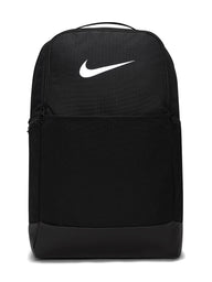 NIKE BRASILLIA 9.5 BACKPACK