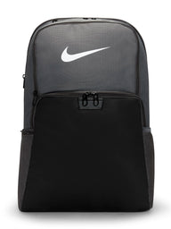 NIKE BRASILIA 30L TRAINING - CLEARANCE